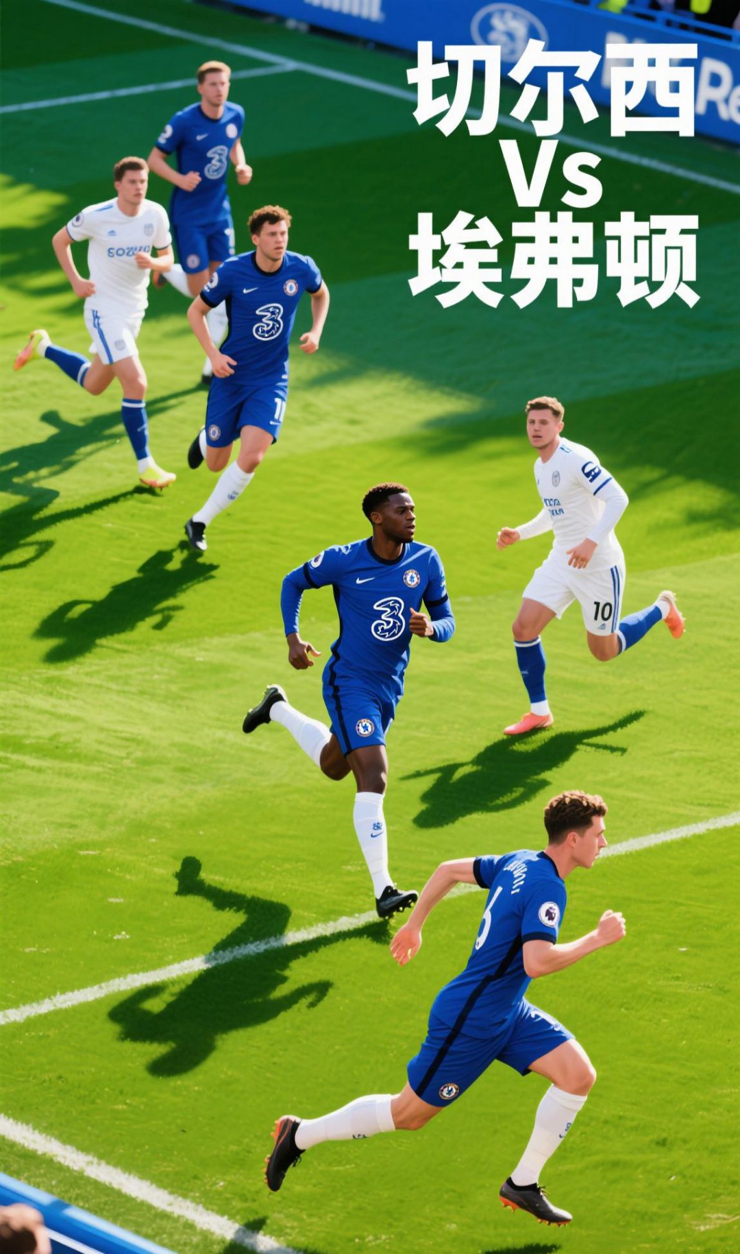 开云体育官方网站-包含切尔西再次大胜，稳步追赶榜首，稳步上升的词条