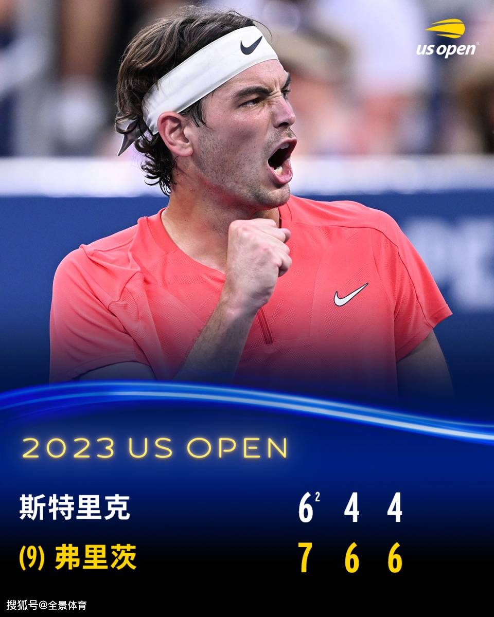 开云下载-EG横扫V5，Jankos完成史诗逆转激烈交锋八强赛，锁定晋级资格