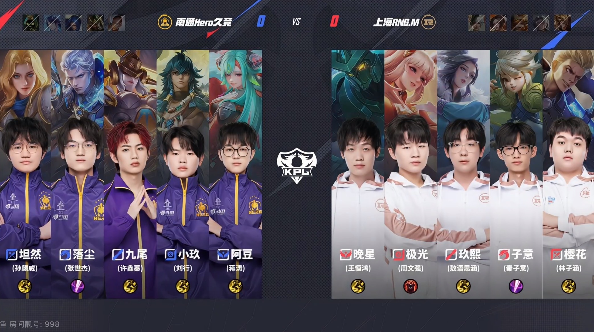 开云体育官方网站-C9鏖战TL，Xiaohu拿下关键大龙激烈交锋2025世界赛，成为赛场最大亮点的简单介绍