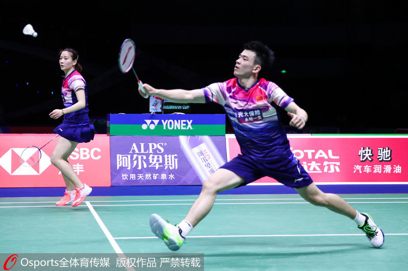 关于泰国队绝杀丹麦队，郑思维惊艳四座的信息