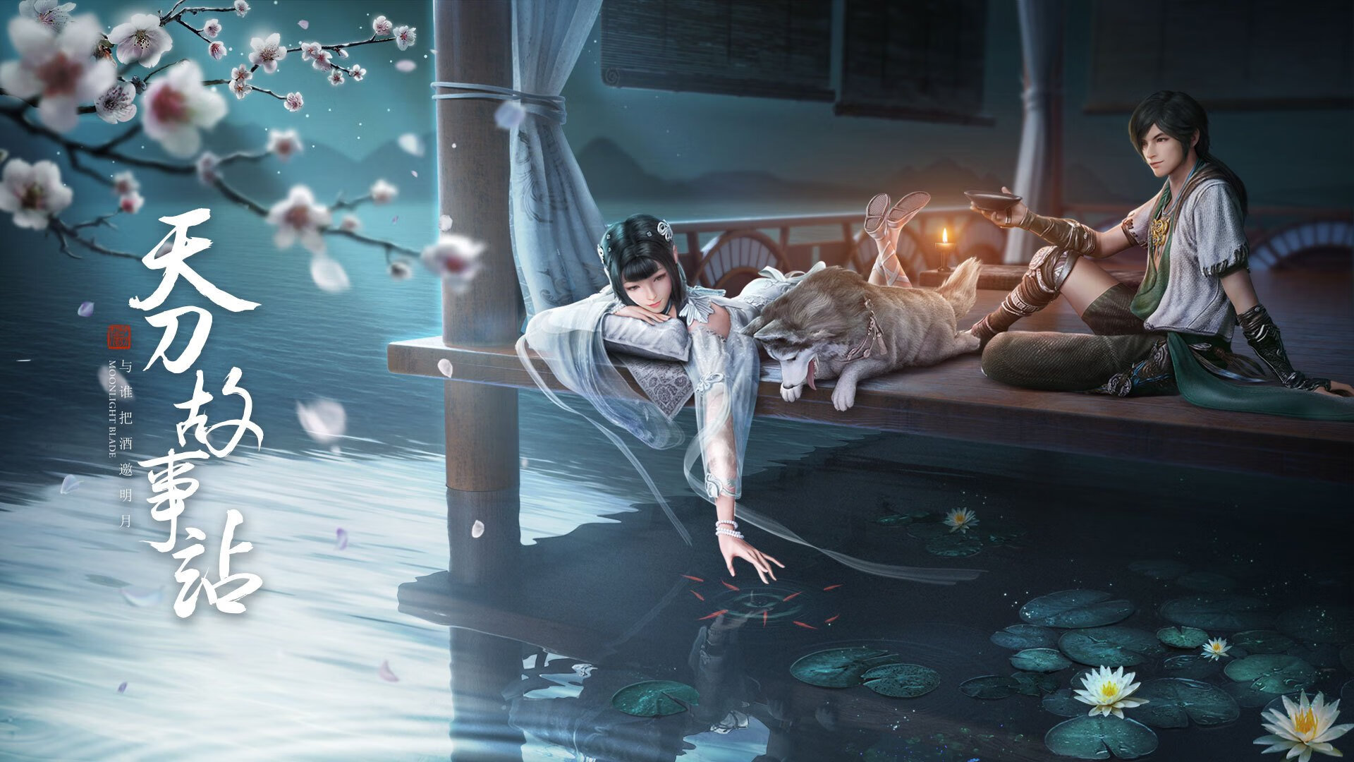 钢铁狂澜席卷街头，北京队终结17年魔咒，狂飙冲垮老鹰王朝！