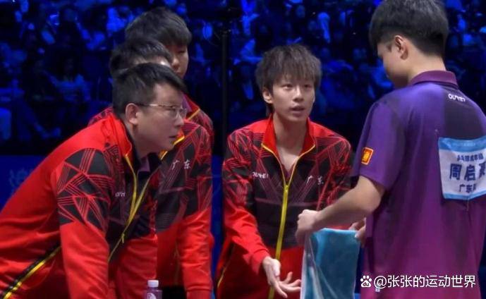 日本队完胜英格兰队，林高远高光表现