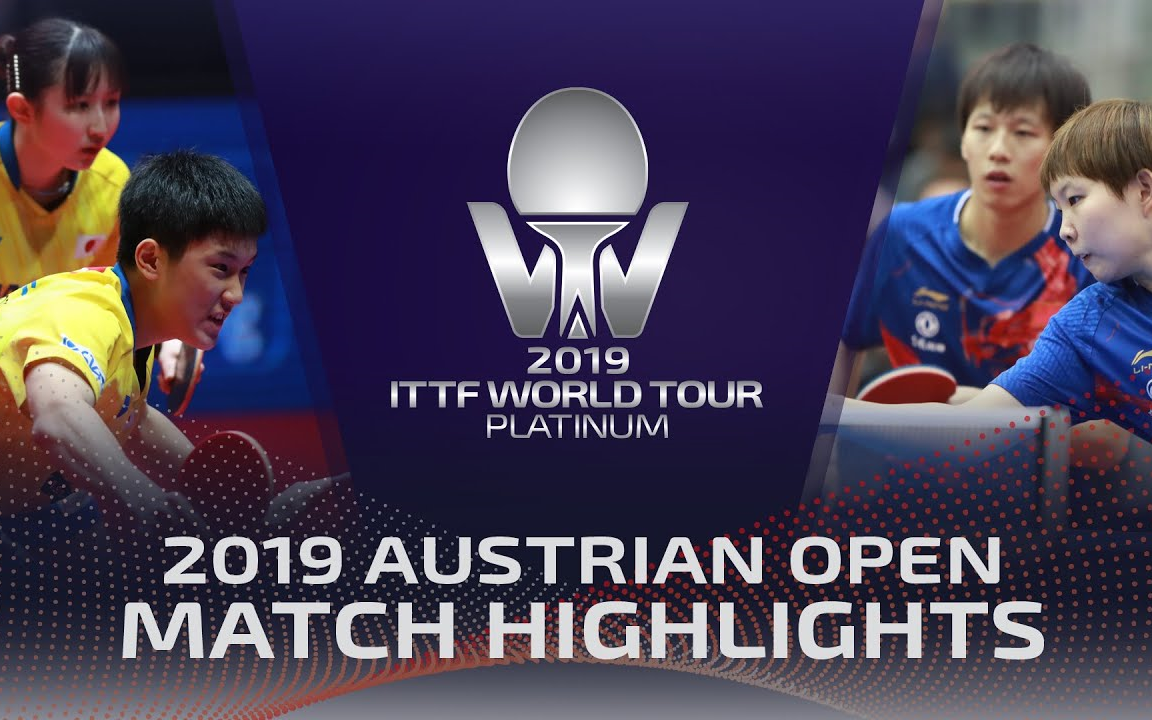 开云体育-奥地利队绝杀英格兰队，林高远关键制胜